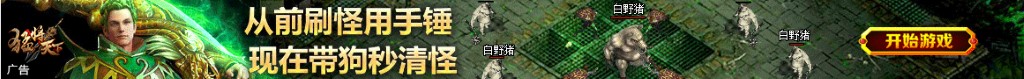 梦到好多硬币